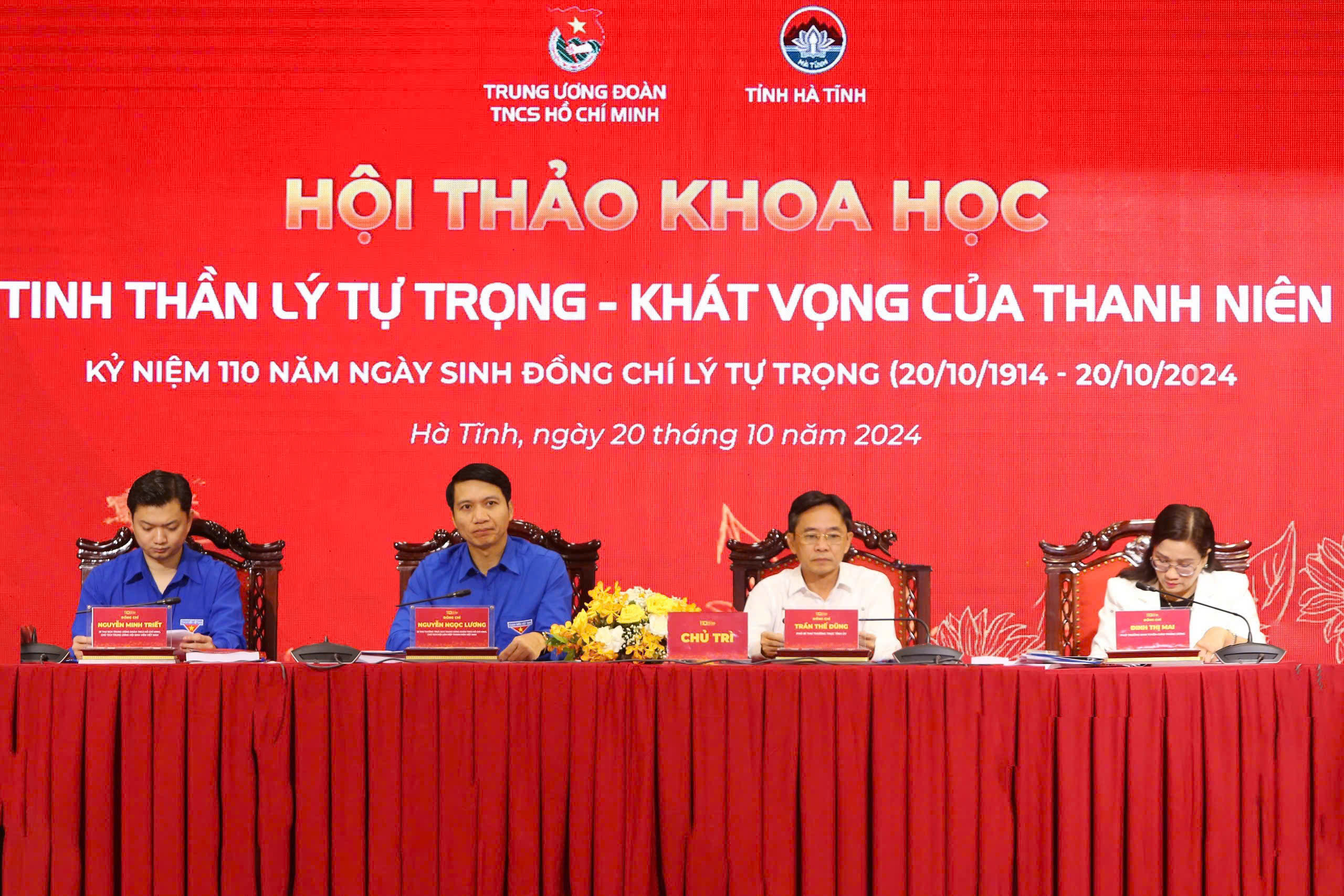 Hội thảo khoa học “Tinh thần Lý Tự Trọng - Khát vọng của thanh niên”